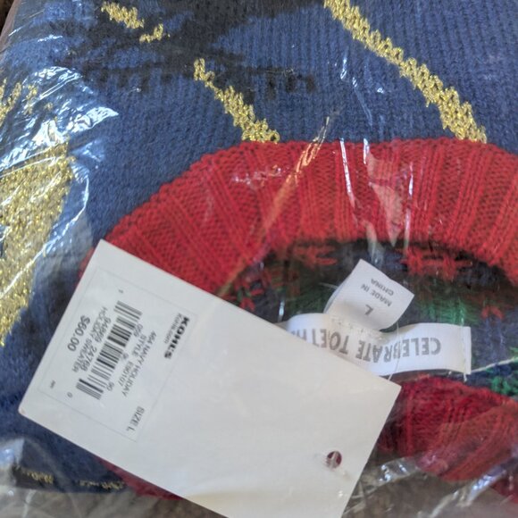 Fun Christmas Sweater - Picture 4 of 4